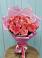 Букет 15 Розовых роз Равель в Верхней Кугульте