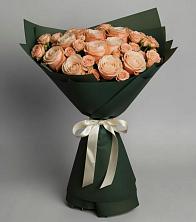 Букет Элегантный в Верхней Кугульте