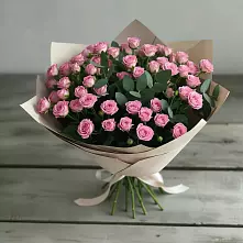 Букет Удовольствие в Верхней Кугульте