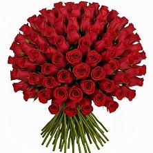 Букет Красные розы Чери Лав в Верхней Кугульте