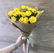 Букет цветов из:  Розы #REPLACE_PRED# Верхней Кугульте