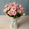 Букет Розовый шарм в Верхней Кугульте